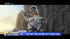 亚洲第一成年网